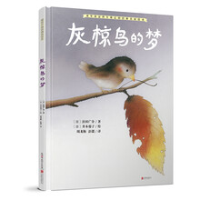 暖房子