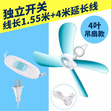 華久風(fēng)扇