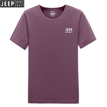 Jeep（吉普） 短袖 男士T恤 紫色 