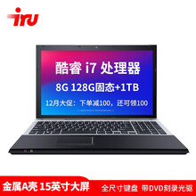 筆記本電腦超薄dvd