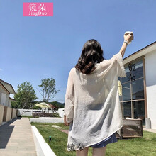 寬松長袖外套，時(shí)尚又減齡