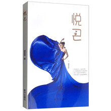 書評(píng)