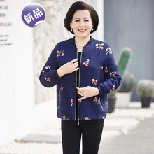 復(fù)古長(zhǎng)袖外套，穿出你的少女心