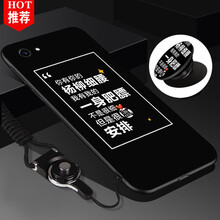 時尚蘋果7保護套，讓你愛不釋手