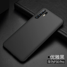 大容量防摔的蘋果硅膠保護套
