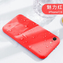3防手機(jī)殼6s