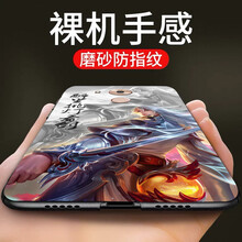 蒙艾迪 mate8 手機殼/保護套