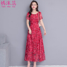 浪漫印花連衣裙，打造優(yōu)雅女人味