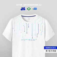 SUPIELD 短袖 男士T恤 男款 電子流星 