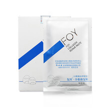 油性皮膚補(bǔ)水面膜