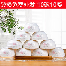 怎么樣,沙拉碗套裝,沙拉碗套裝