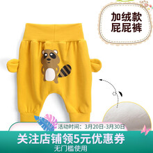 女童,憶愛,女童,排名,憶愛,長(zhǎng)褲,長(zhǎng)褲,排行榜,推薦