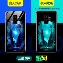 s9手機(jī)殼彩繪