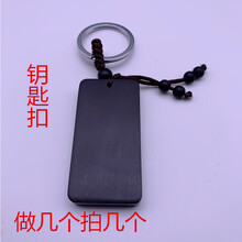 泰銀鑰匙墜