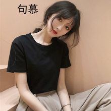 元素,流行,句慕,短袖,趨勢,新款,樣式