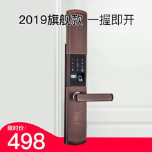 怎么樣,感應,感應,防盜門,防盜門