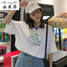 安美菲 印花 短袖 T恤 女 POLO領(lǐng)