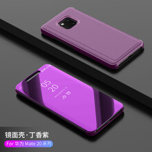紫色智能手機