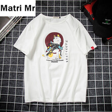 Matri Mr 短袖 男士T恤 T109白色 