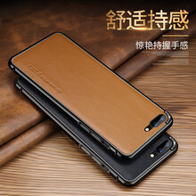 iphone4黃金中框
