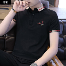 獵奢（LGGFRA） 短袖 男士T恤 9903黑色 