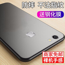 u 手機 殼