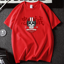維杰斯（WINJEANS） 短袖 男士T恤 MT2304紅色 