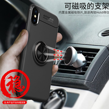 iphon6s 硅膠