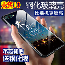 華為gt21