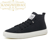 康威堡（KANGWEIBAO）男士黑色皮里 40