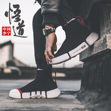 韋德aj系列