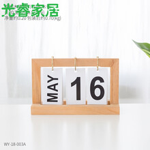精美陶瓷擺件，裝點(diǎn)你的古典生活
