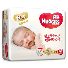 Huggies金裝優(yōu)惠