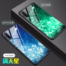 時尚蘋果手機支架，保護(hù)你的雙眼