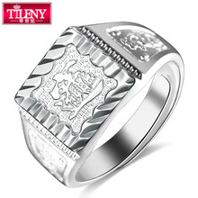 tileny,tileny,怎么樣,蒂朗妮,蒂朗妮,戒指,戒指