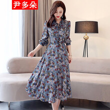 中長裙,中長裙排行榜,多季,多季,排名,推薦