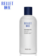 頤蓮（RELLET）爽膚水 380ml