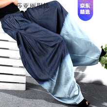 修身闊腿褲，穿出你的優(yōu)雅氣質(zhì)