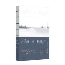 書評(píng)