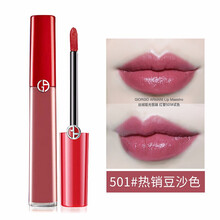 armani唇膏501
