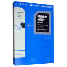 書摘
