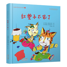 小貓凱蒂