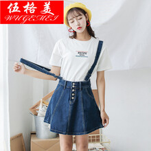 減齡小碼連衣裙，打造優(yōu)雅女神