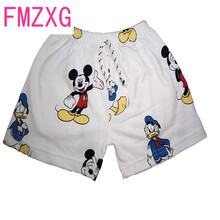 FMZXG童裝燈籠褲