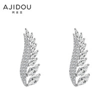 歐美風(fēng)，流蘇耳環(huán)打造優(yōu)雅女王范