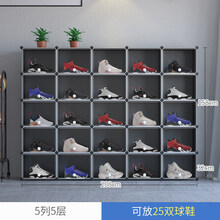 簡(jiǎn)約風(fēng)塑料收納柜，讓衣物更整潔