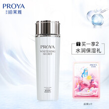 保濕控油面膜，讓肌膚水嫩如初