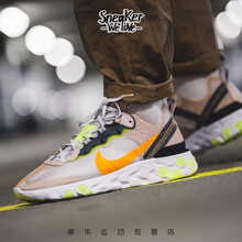 耐克(Nike)跑步鞋AQ1090-101 