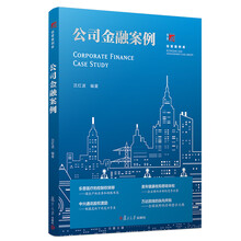 書摘