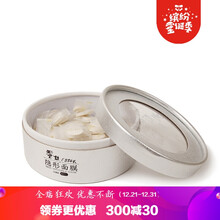 壓縮面膜材質(zhì)
